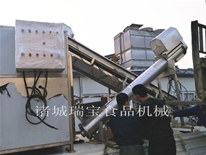 發(fā)貨現場